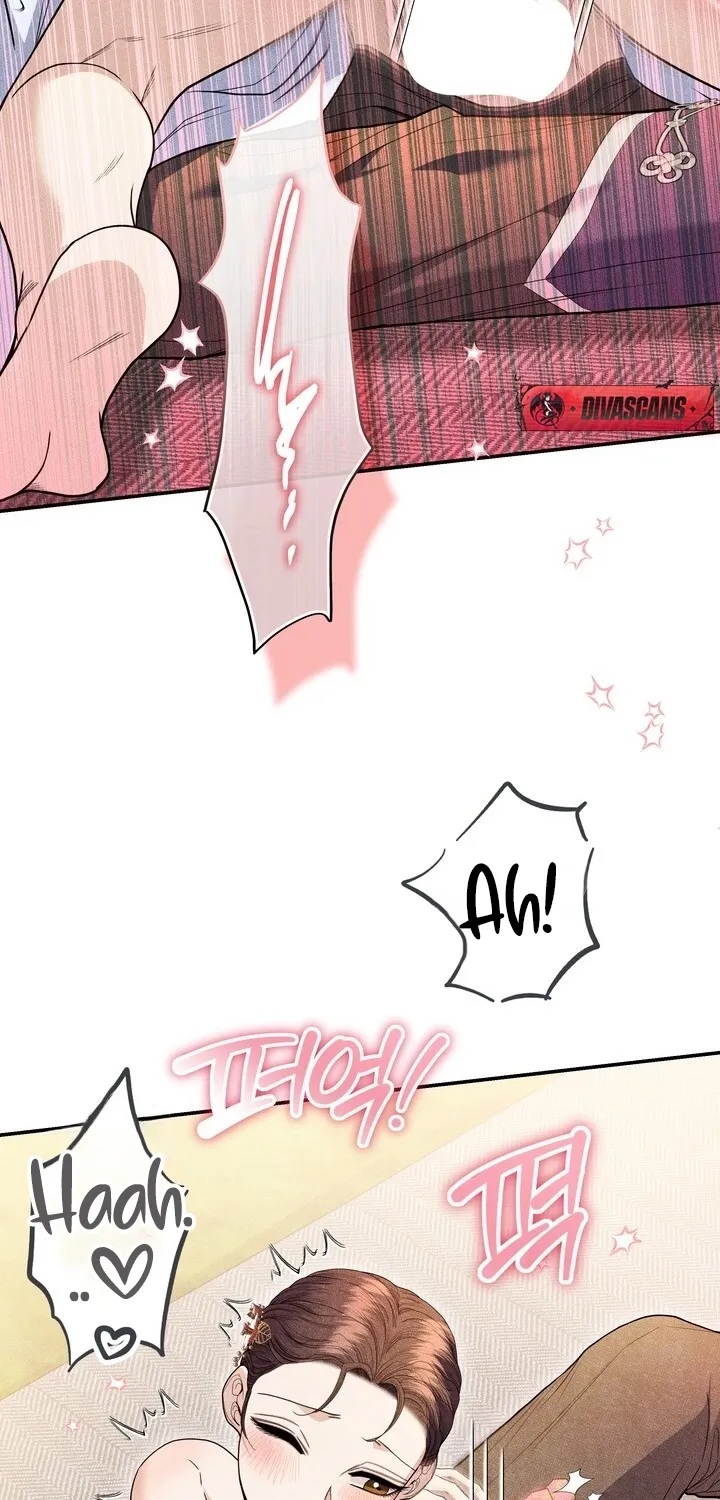All Night, Every Night Chapter 23 page 53 - 