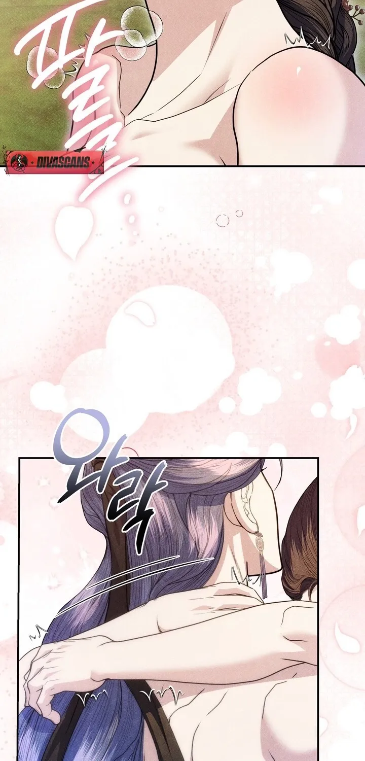 All Night, Every Night Chapter 23 page 59 - 