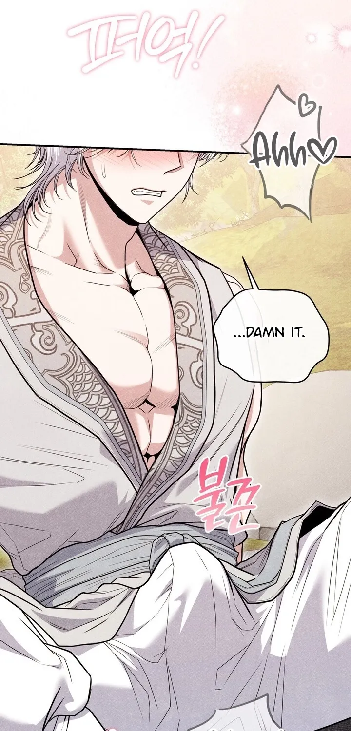 All Night, Every Night Chapter 23 page 69 - 
