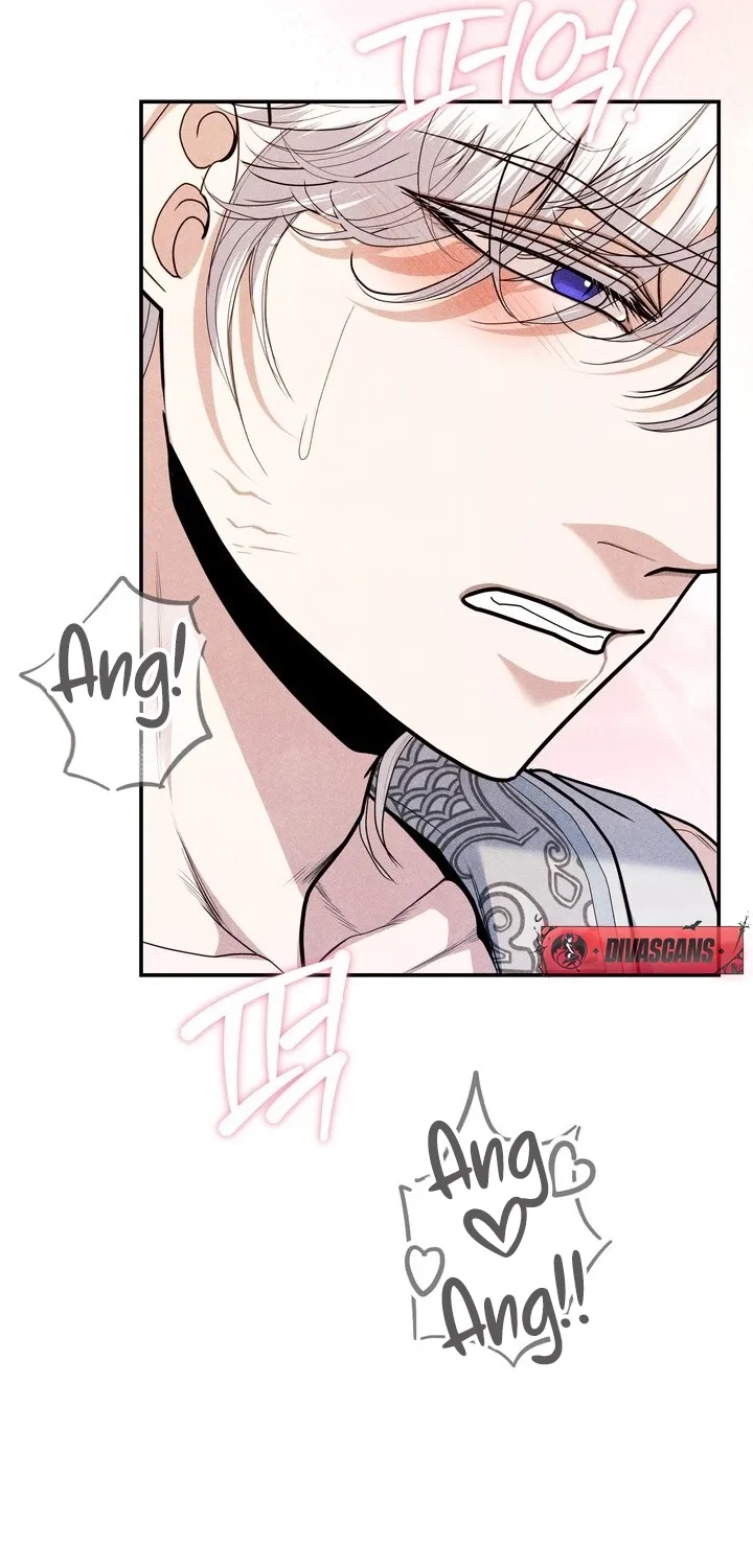 All Night, Every Night Chapter 23 page 71 - 