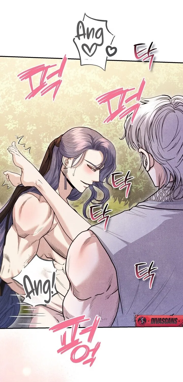 All Night, Every Night Chapter 23 page 72 - 