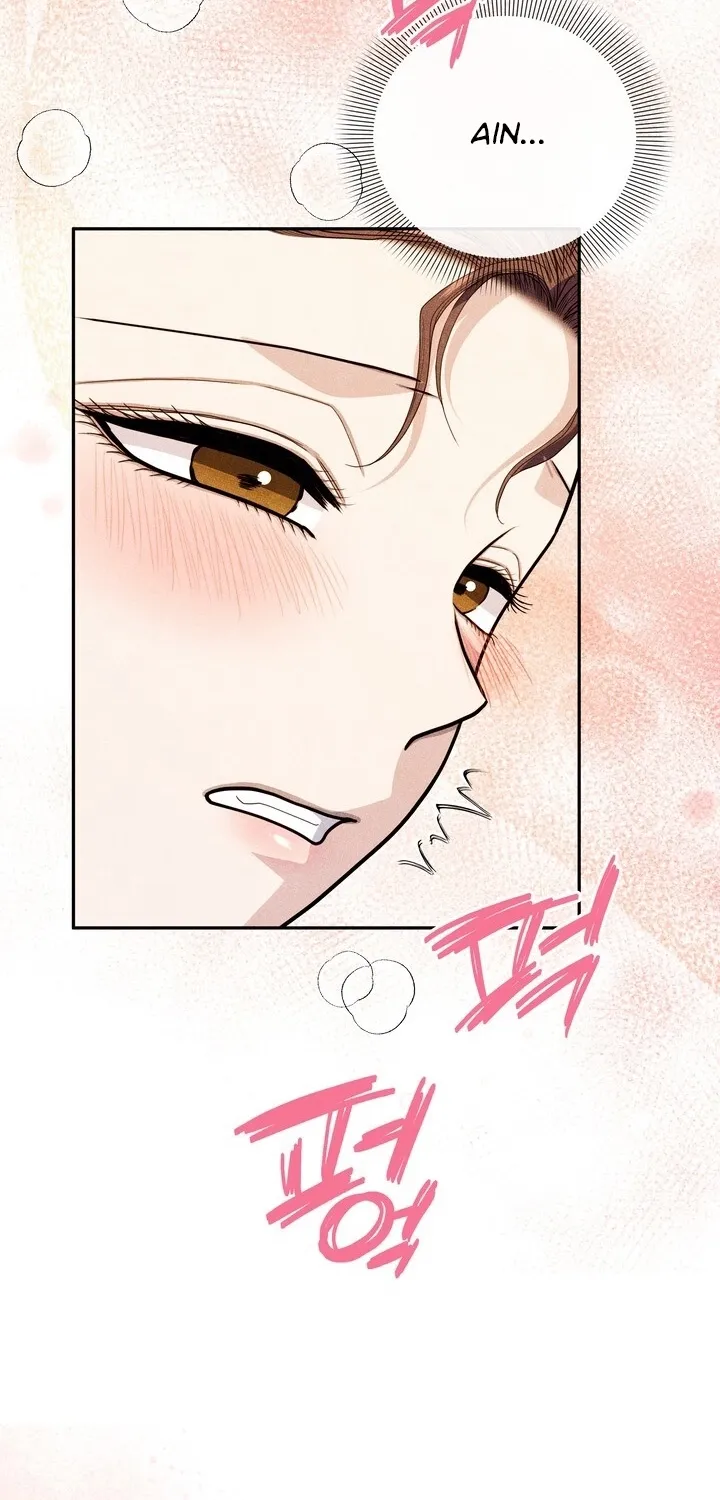 All Night, Every Night Chapter 23 page 77 - 