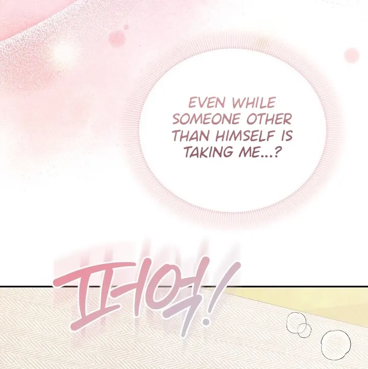 All Night, Every Night Chapter 23 page 80 - 