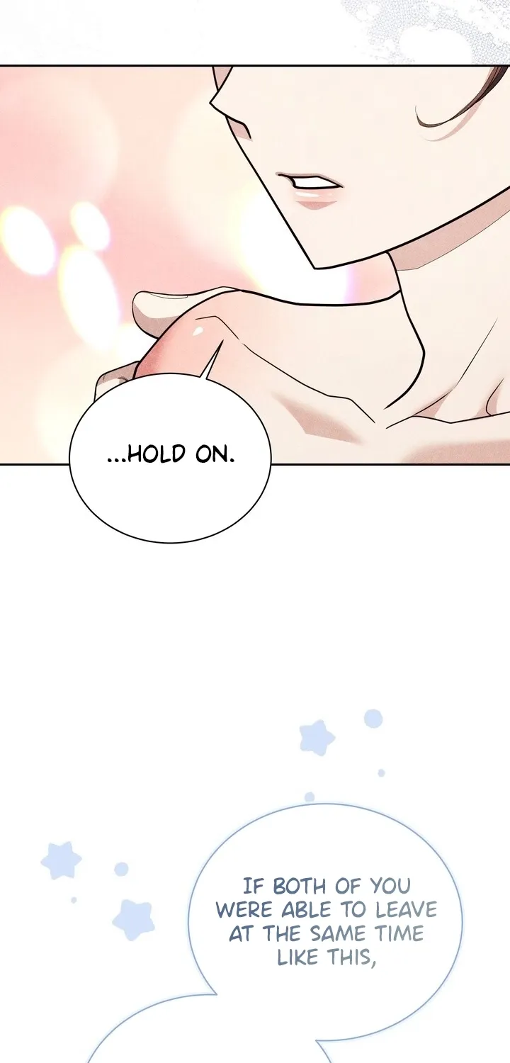 All Night, Every Night Chapter 23 page 9 - 