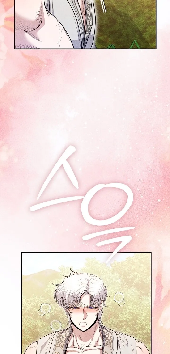 All Night, Every Night Chapter 23 page 83 - 