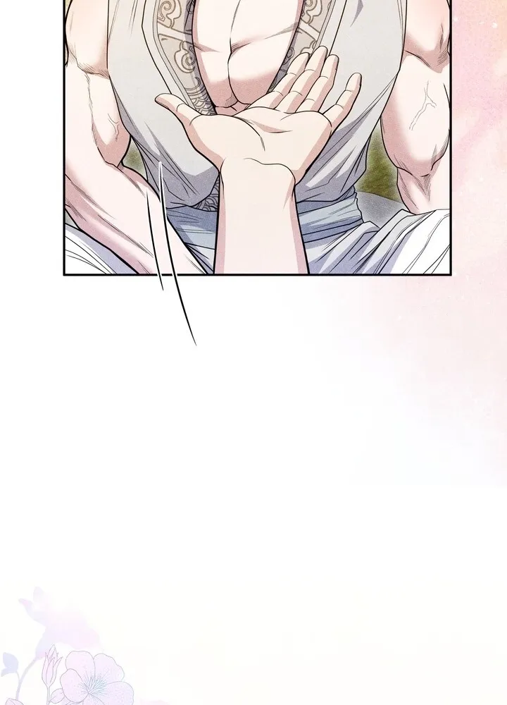 All Night, Every Night Chapter 23 page 84 - 