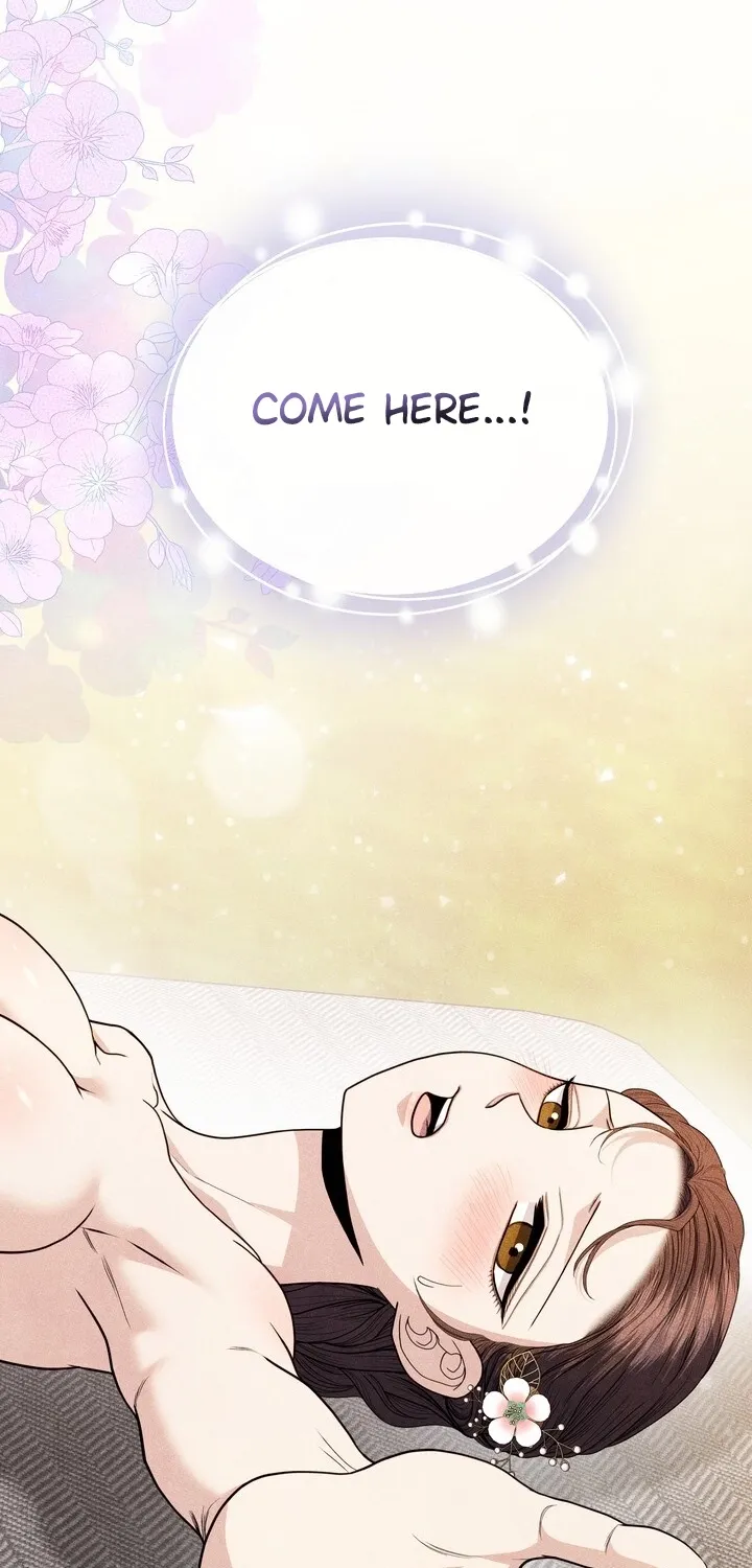 All Night, Every Night Chapter 23 page 85 - 