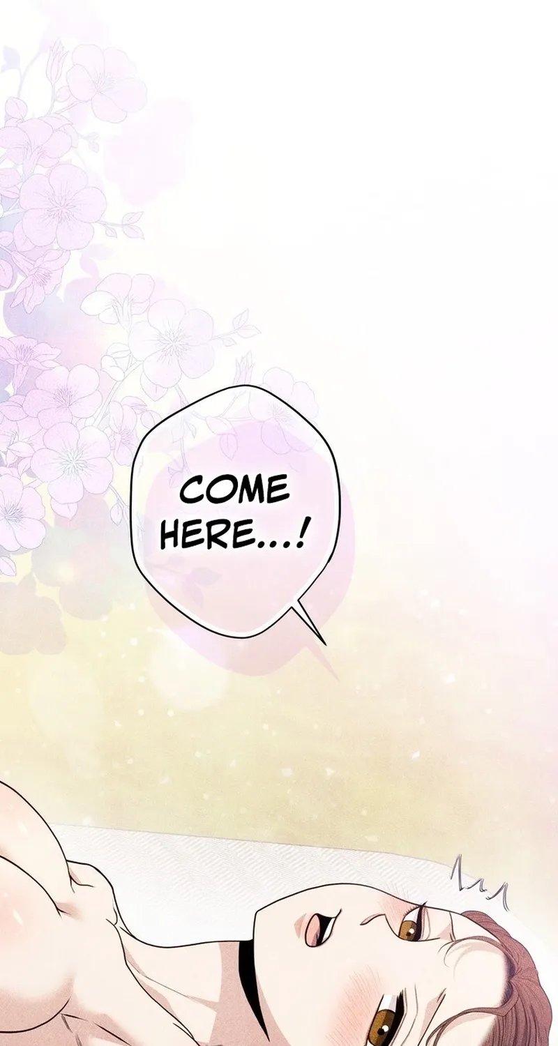 All Night, Every Night Chapter 24 page 2 - 