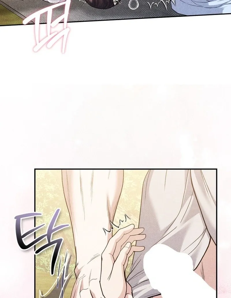 All Night, Every Night Chapter 24 page 15 - 