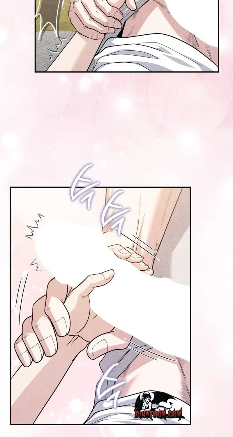 All Night, Every Night Chapter 24 page 16 - 