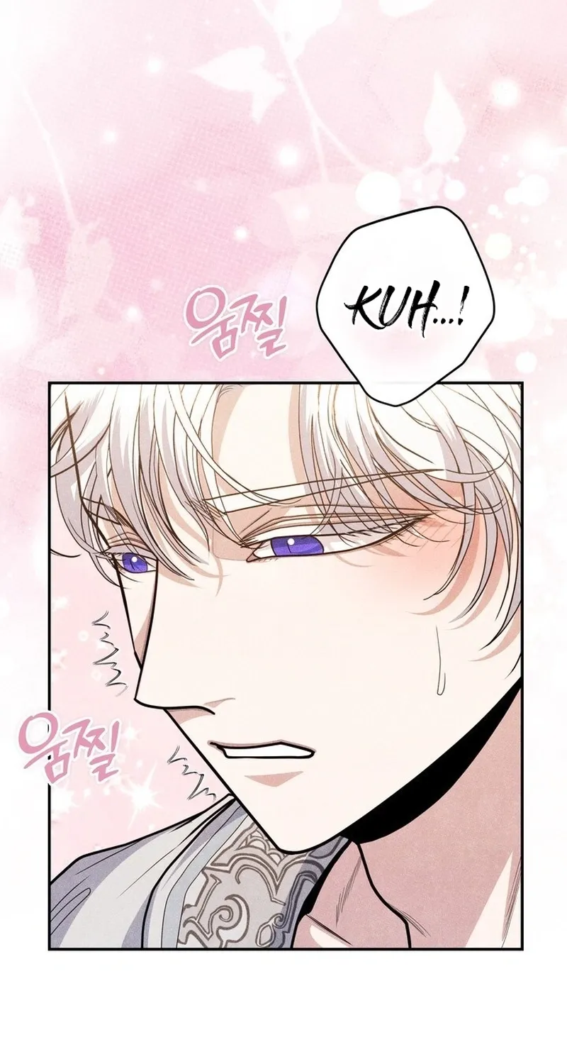 All Night, Every Night Chapter 24 page 17 - 