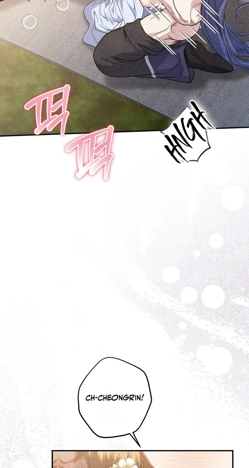 All Night, Every Night Chapter 24 page 19 - 
