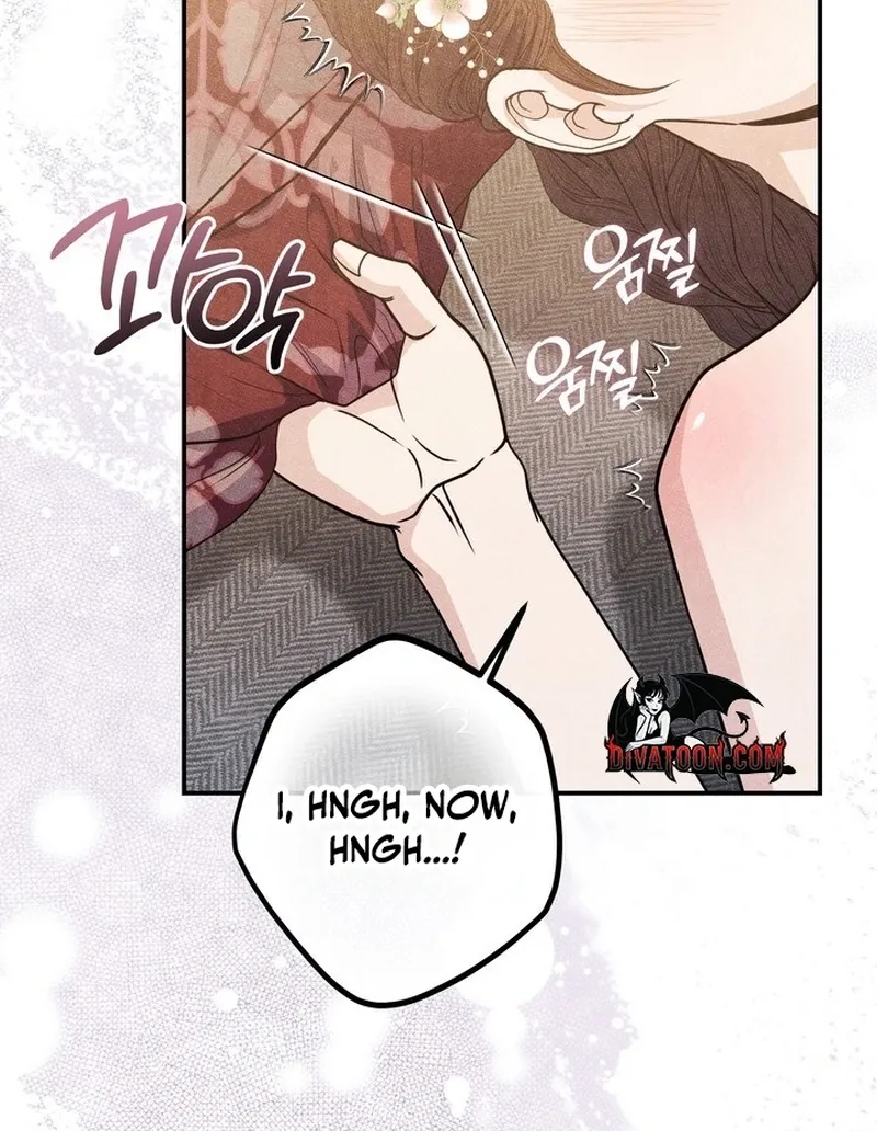 All Night, Every Night Chapter 24 page 20 - 