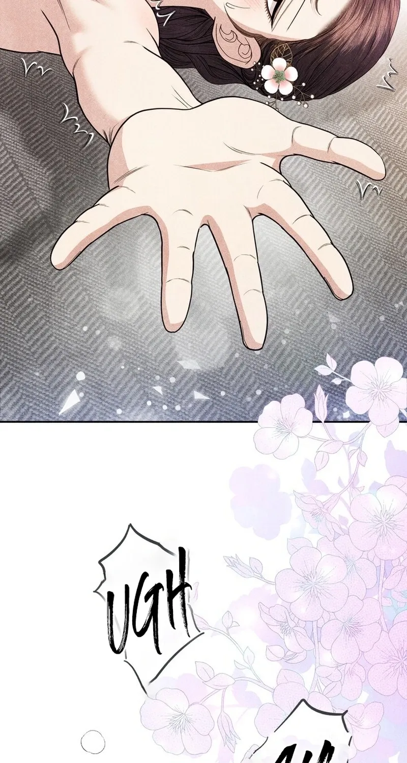All Night, Every Night Chapter 24 page 3 - 