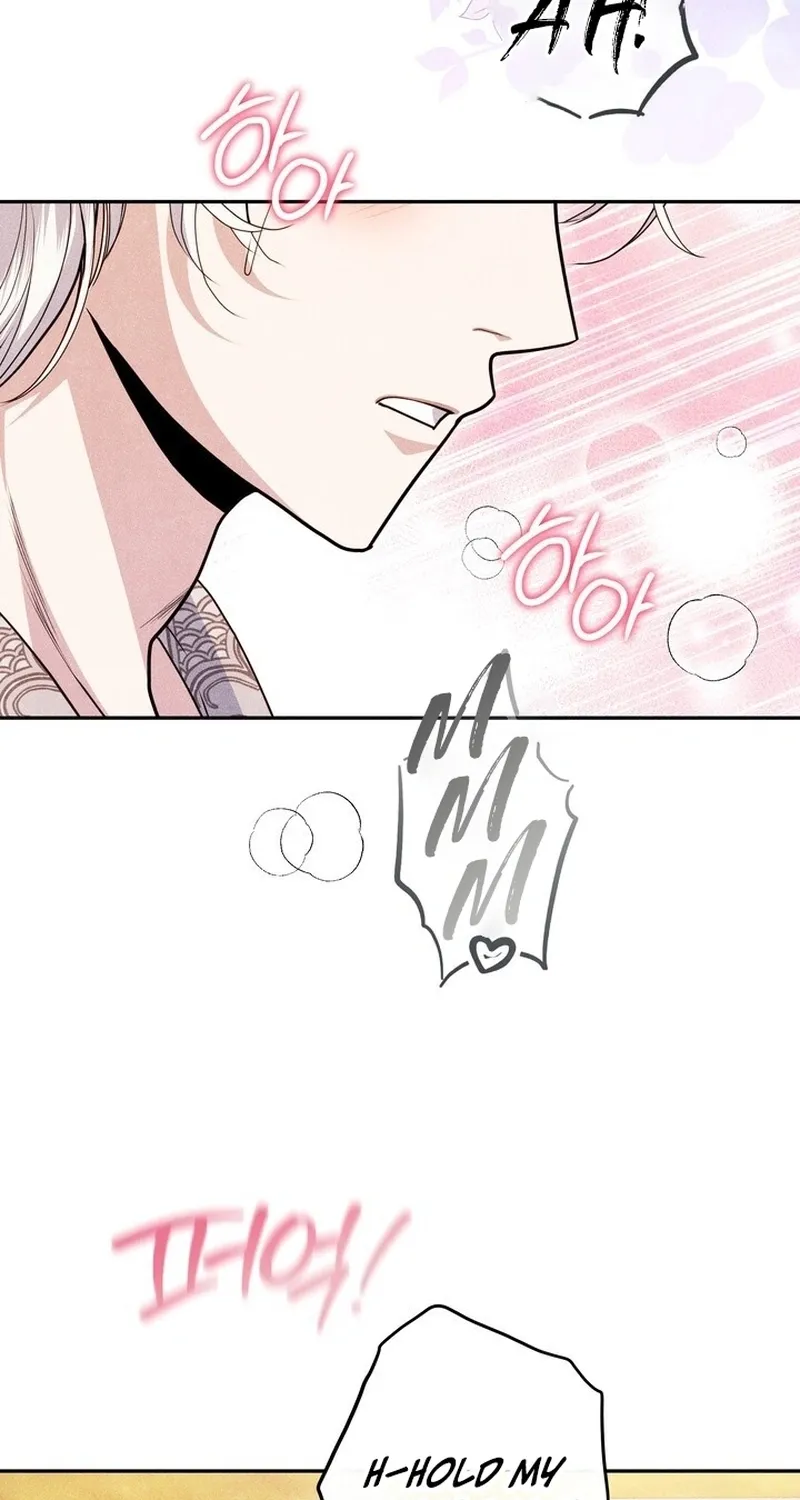 All Night, Every Night Chapter 24 page 4 - 