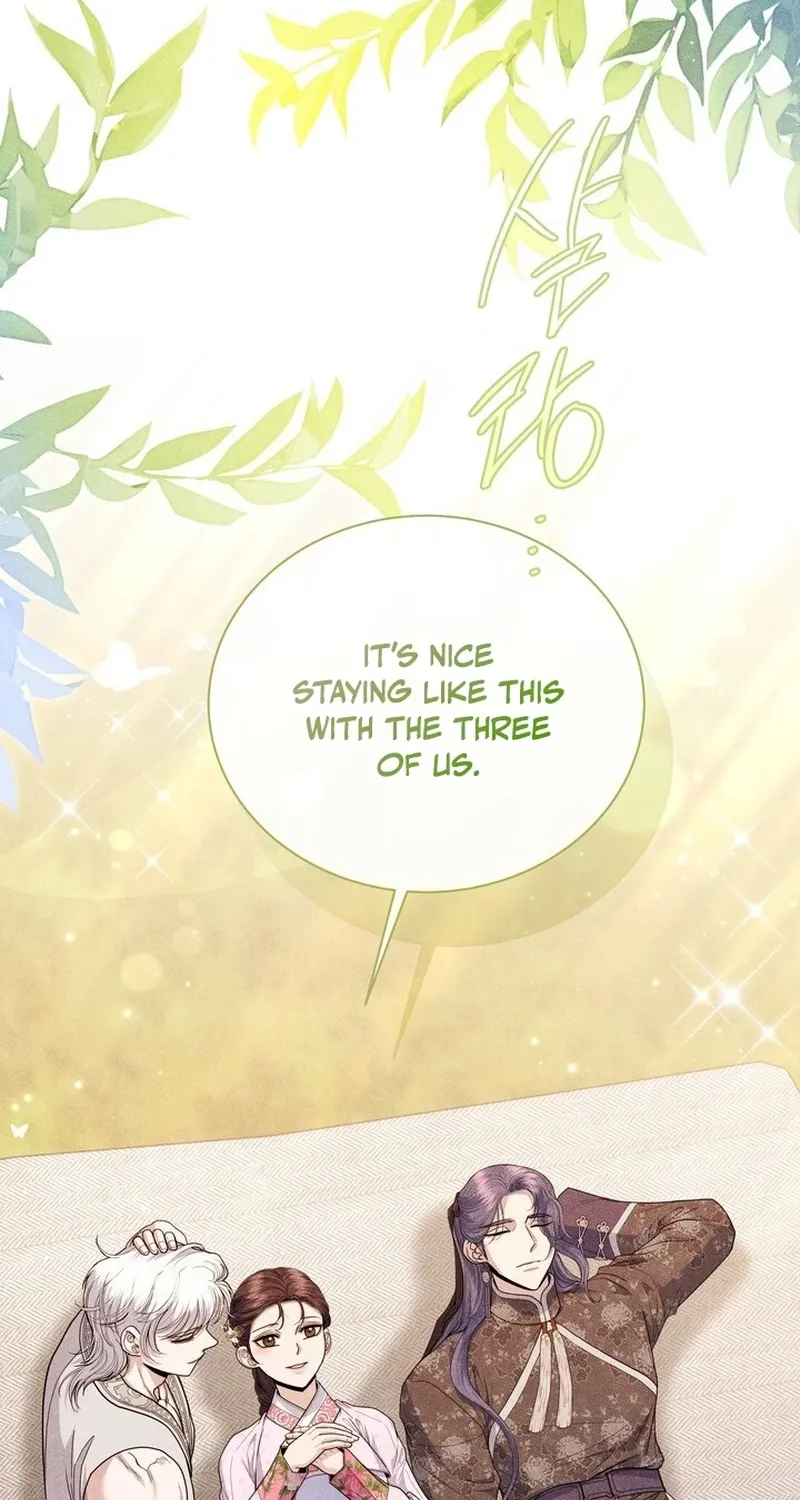 All Night, Every Night Chapter 24 page 32 - 