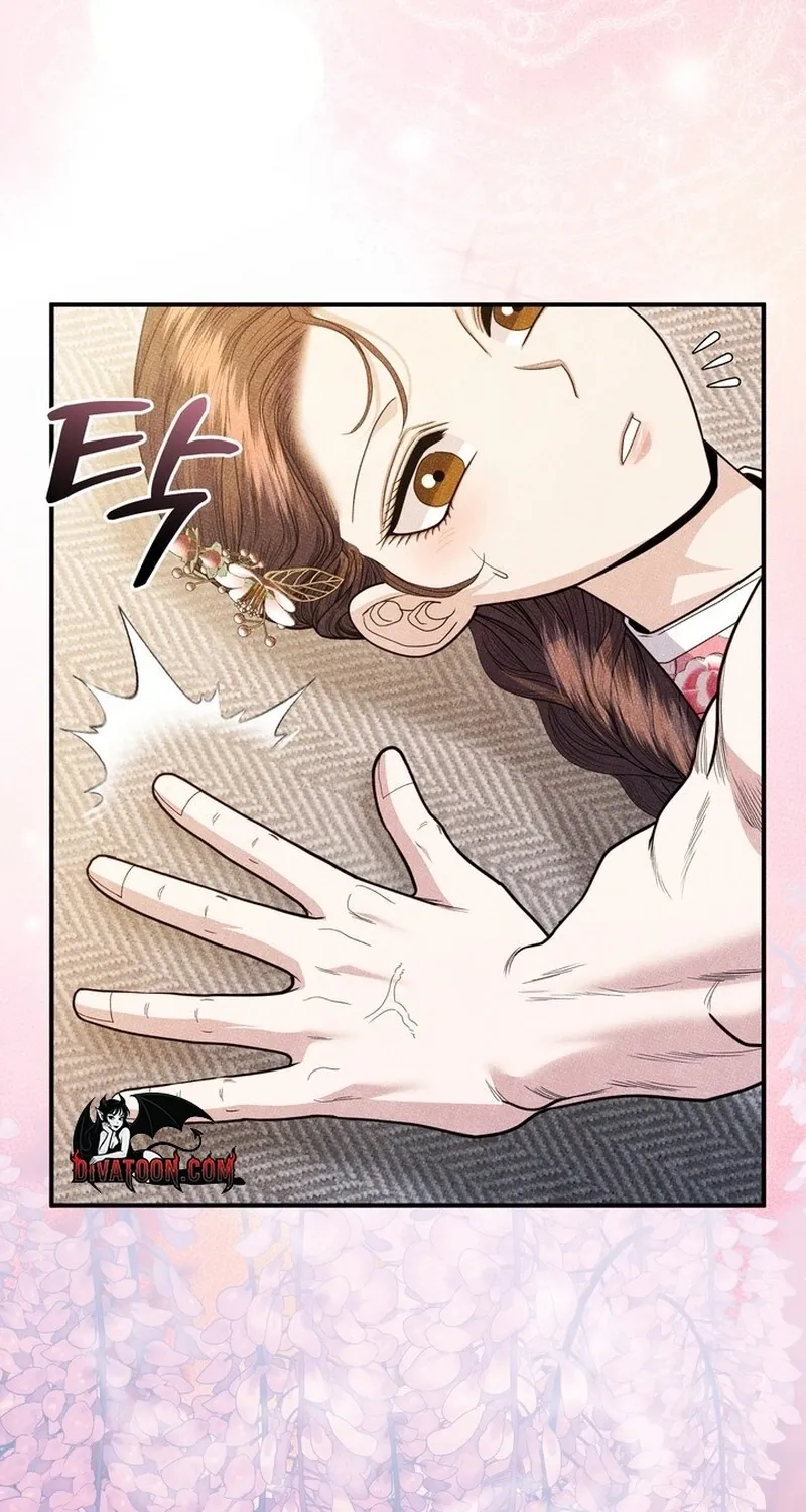 All Night, Every Night Chapter 24 page 41 - 