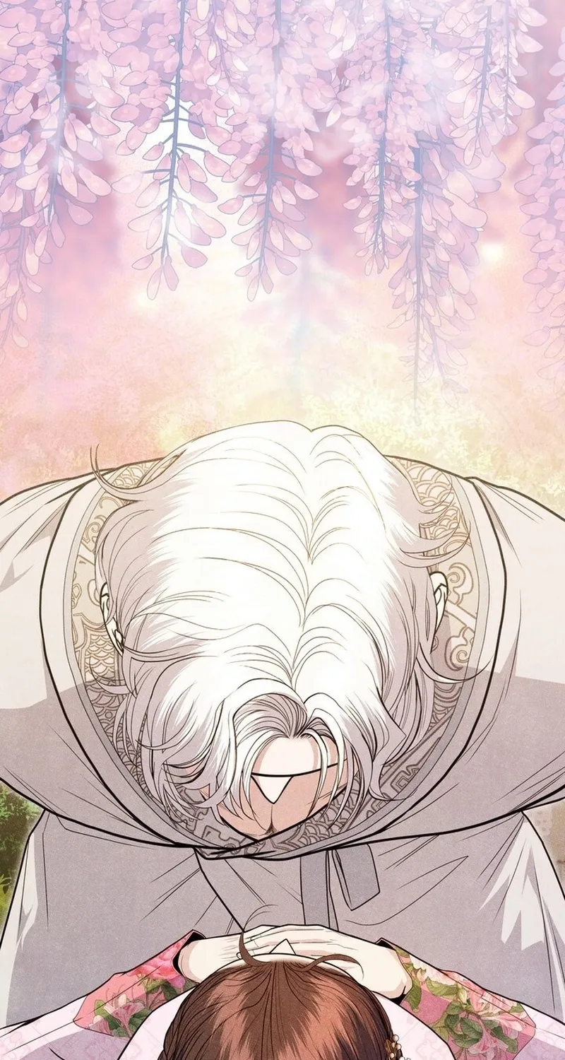 All Night, Every Night Chapter 24 page 42 - 