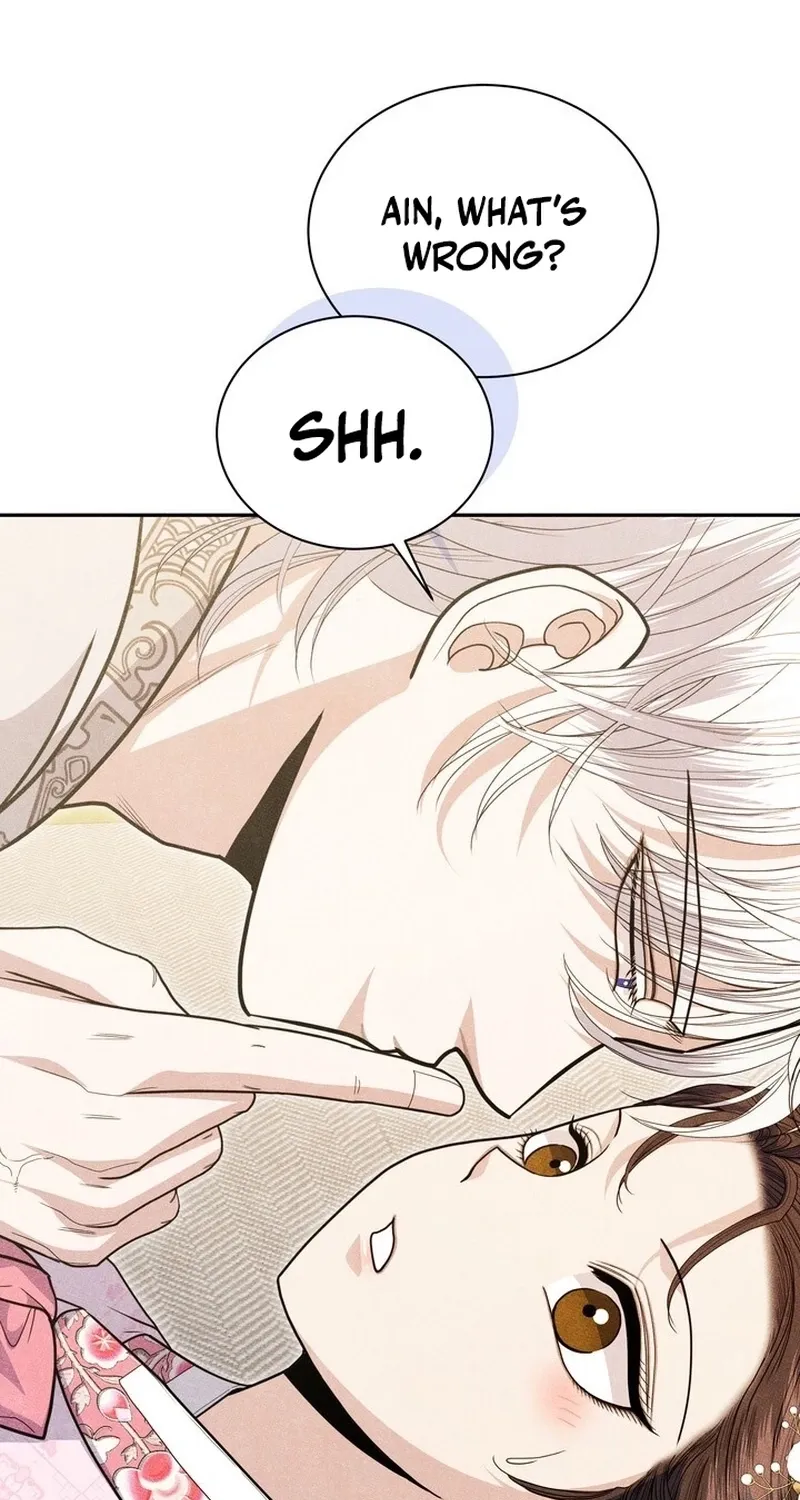 All Night, Every Night Chapter 24 page 46 - 