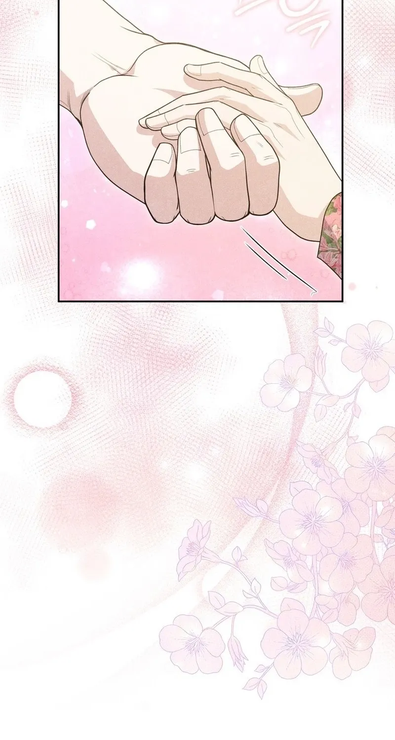 All Night, Every Night Chapter 24 page 49 - 