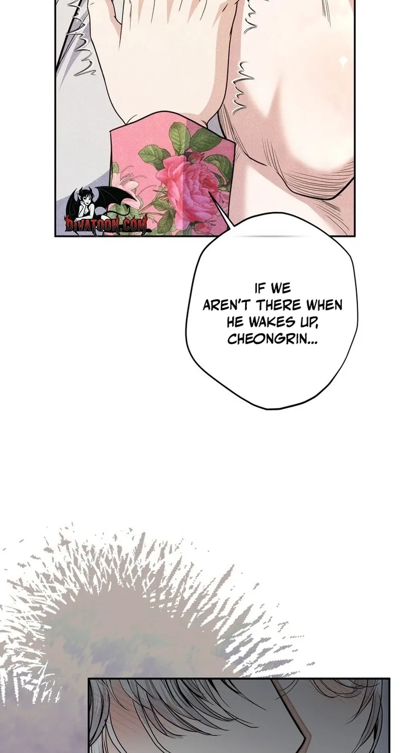 All Night, Every Night Chapter 24 page 63 - 