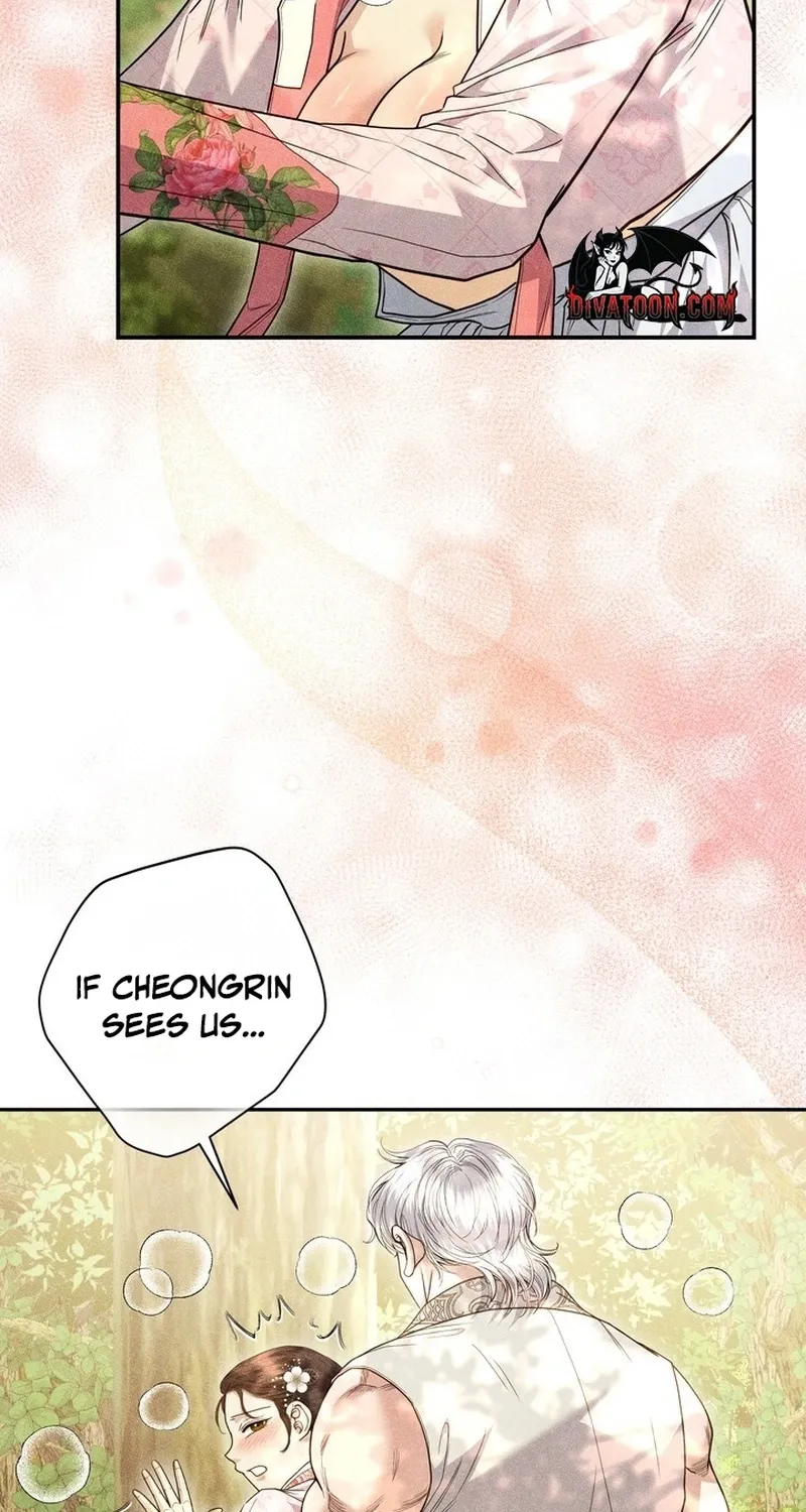 All Night, Every Night Chapter 24 page 74 - 