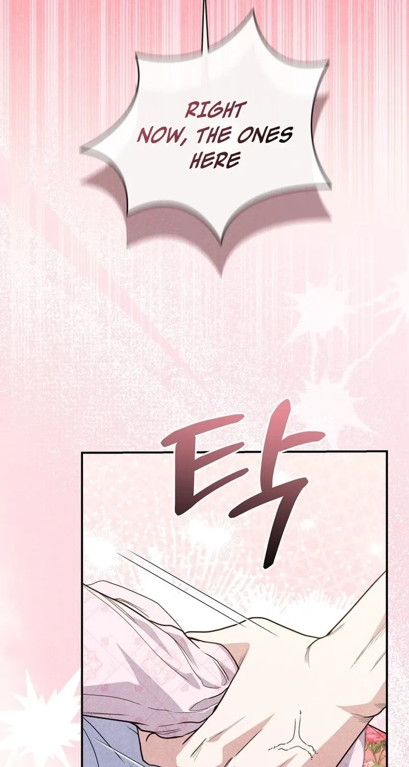 All Night, Every Night Chapter 24 page 77 - 
