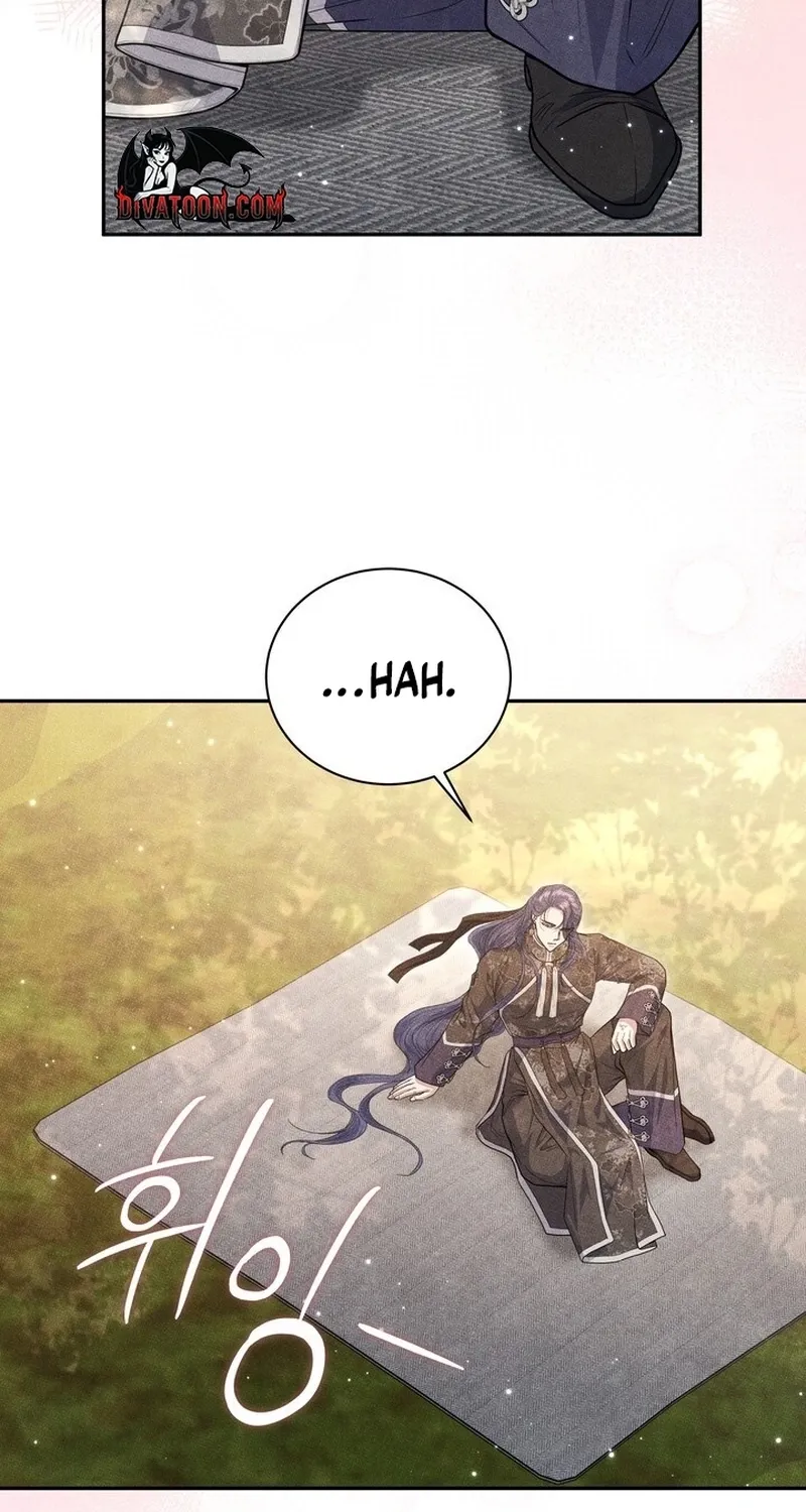 All Night, Every Night Chapter 24 page 84 - 