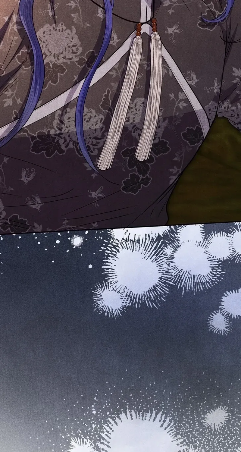 All Night, Every Night Chapter 24 page 88 - 