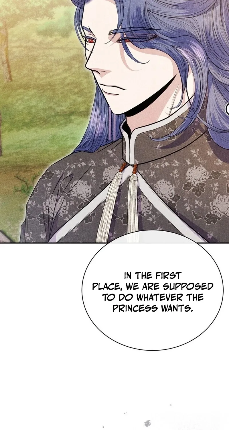 All Night, Every Night Chapter 25 page 26 - 