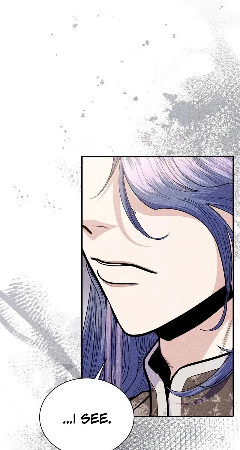 All Night, Every Night Chapter 25 page 27 - 