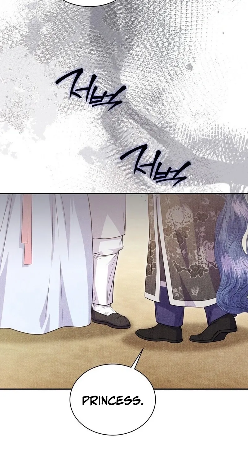 All Night, Every Night Chapter 25 page 28 - 