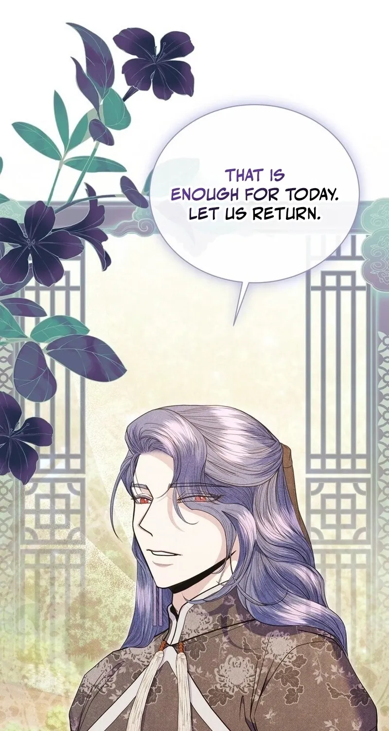 All Night, Every Night Chapter 25 page 29 - 
