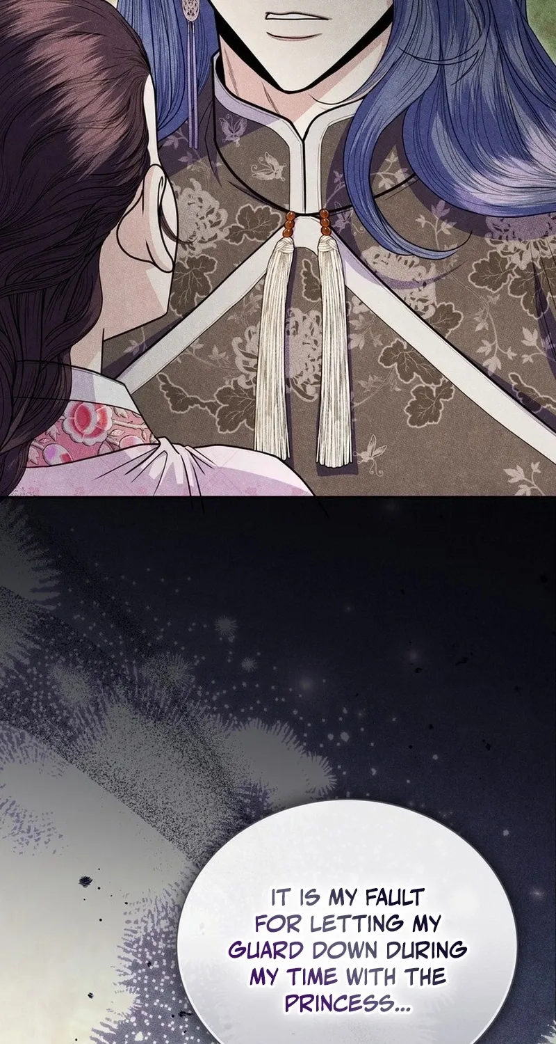 All Night, Every Night Chapter 25 page 34 - 