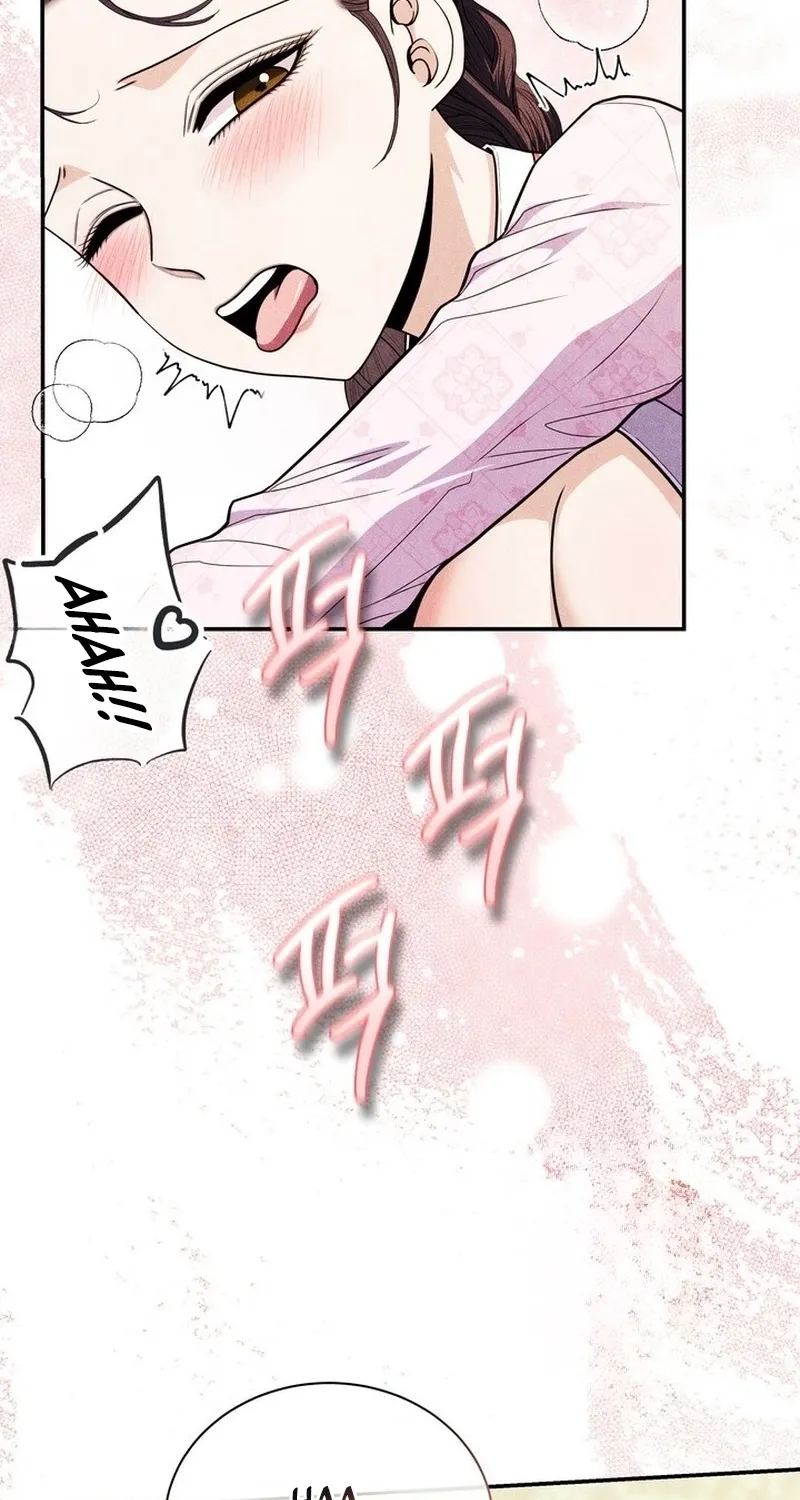 All Night, Every Night Chapter 25 page 6 - 