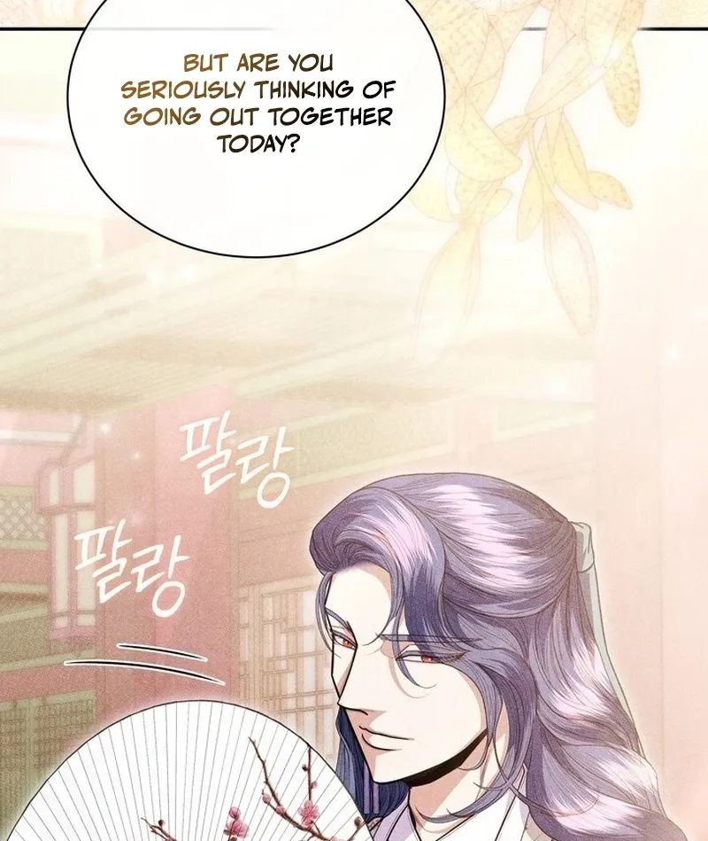 All Night, Every Night Chapter 25 page 55 - 