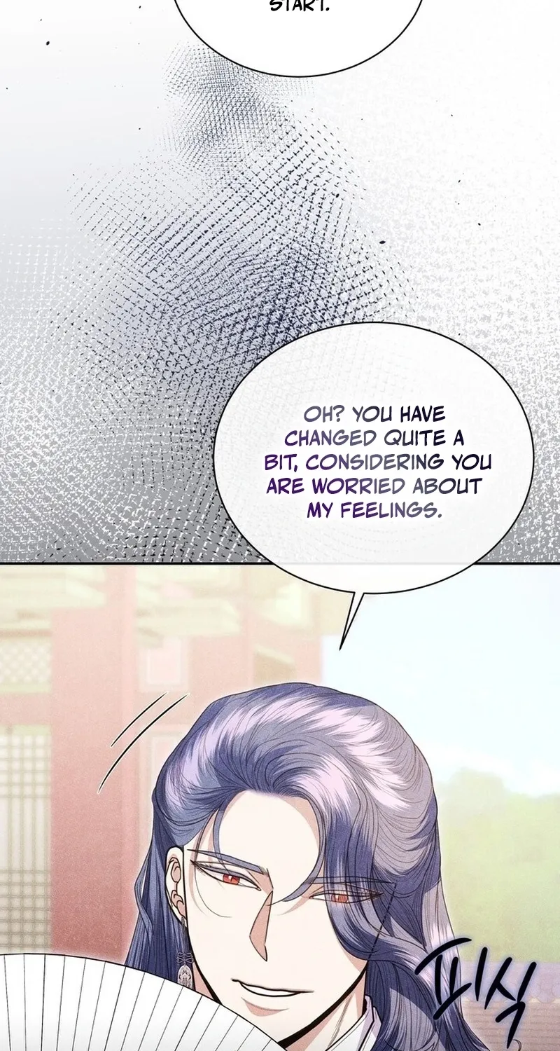 All Night, Every Night Chapter 25 page 58 - 