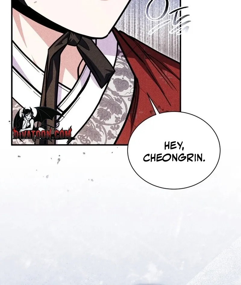 All Night, Every Night Chapter 25 page 60 - 