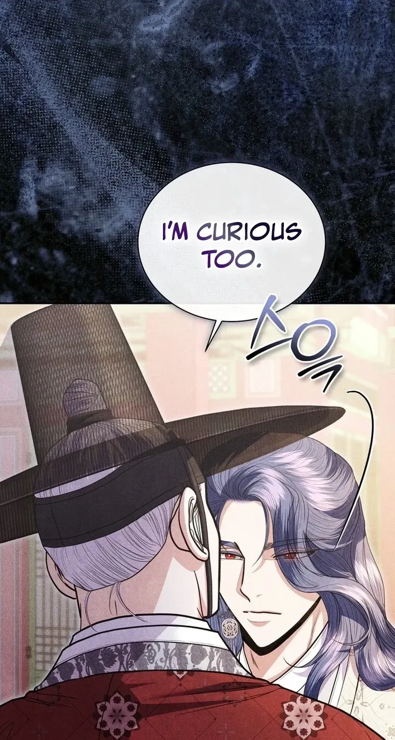 All Night, Every Night Chapter 25 page 62 - 