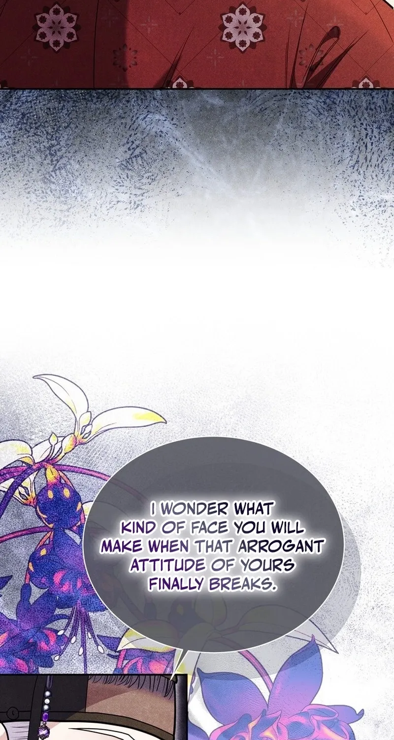 All Night, Every Night Chapter 25 page 63 - 