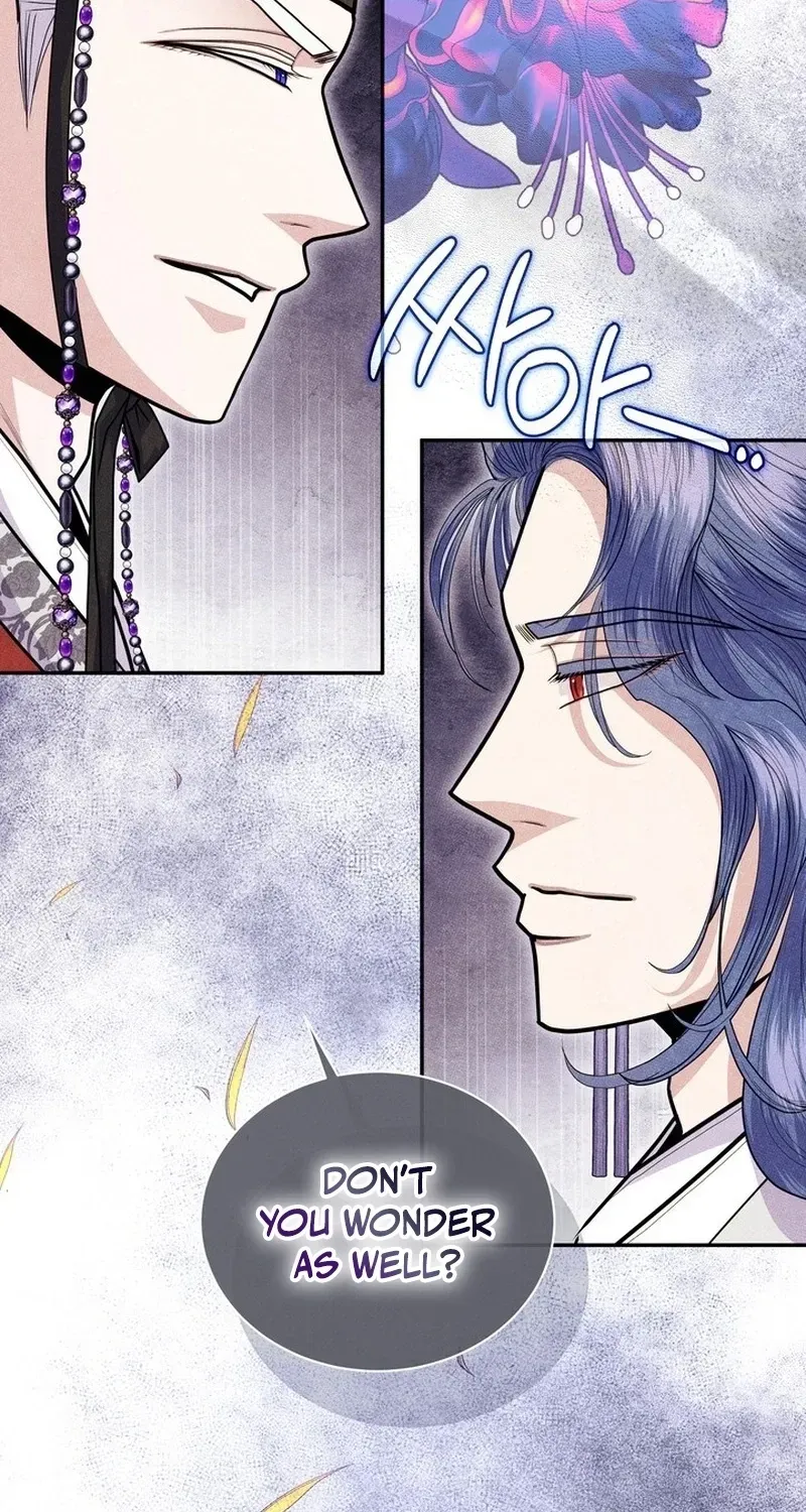 All Night, Every Night Chapter 25 page 64 - 