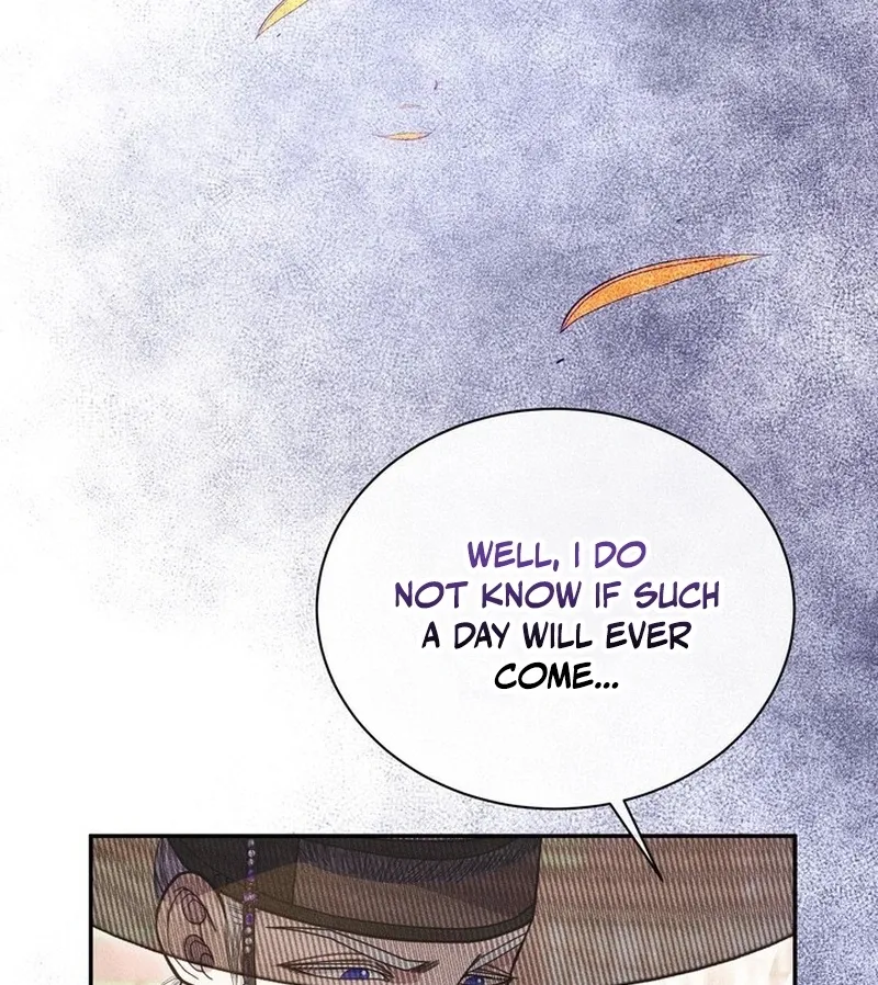 All Night, Every Night Chapter 25 page 65 - 