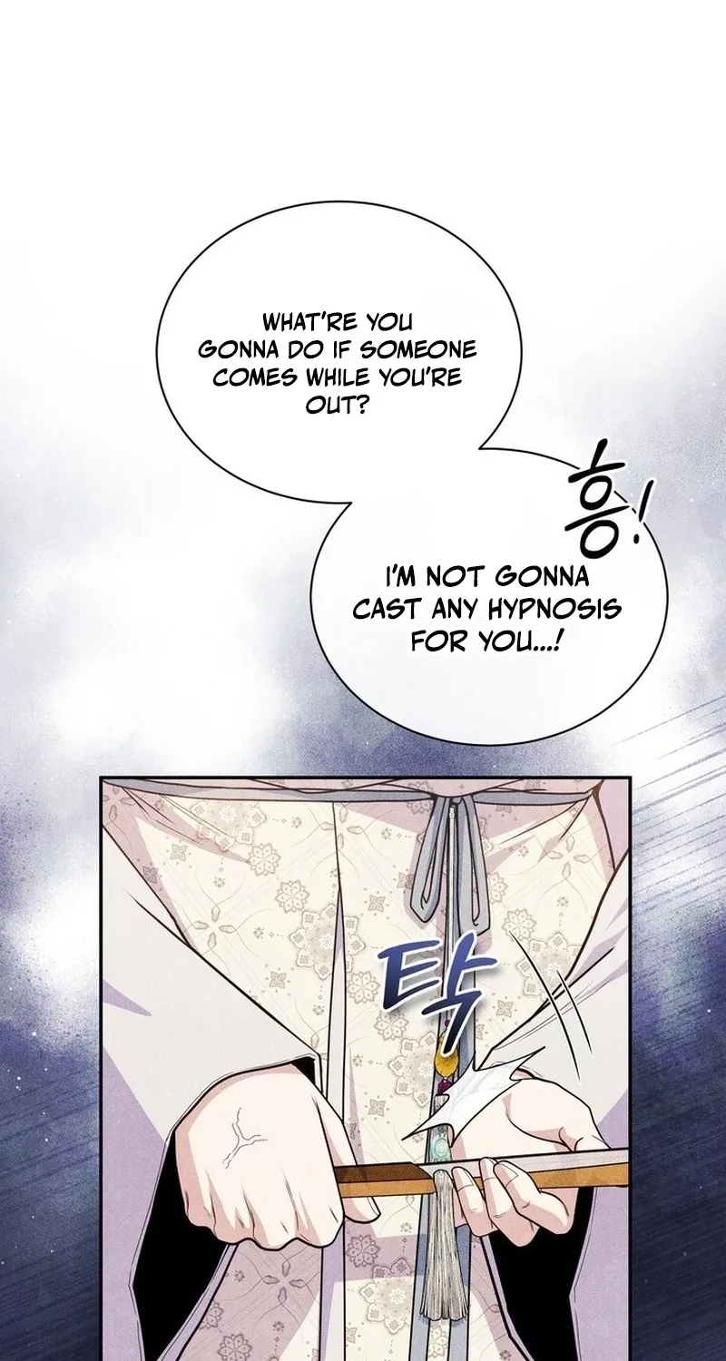 All Night, Every Night Chapter 25 page 68 - 
