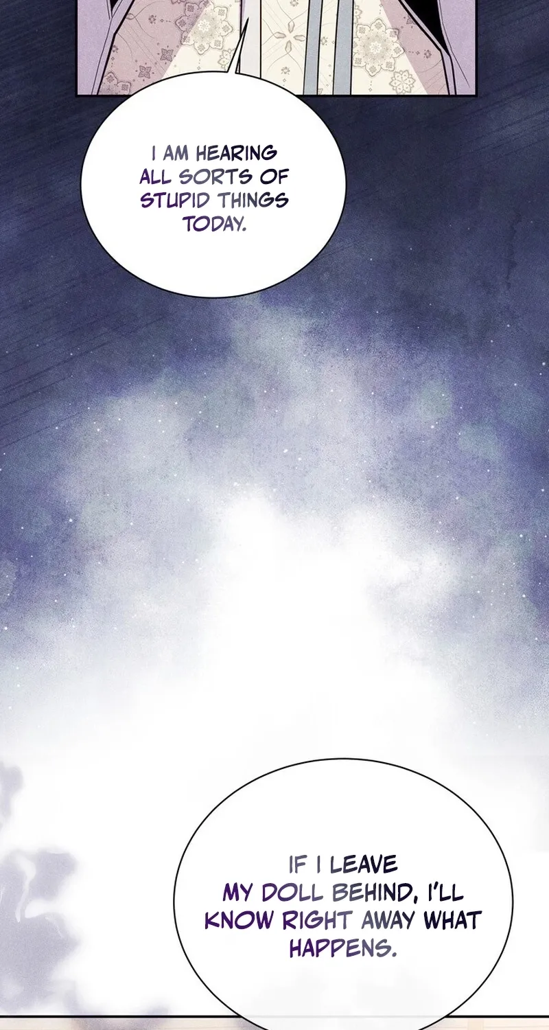 All Night, Every Night Chapter 25 page 69 - 