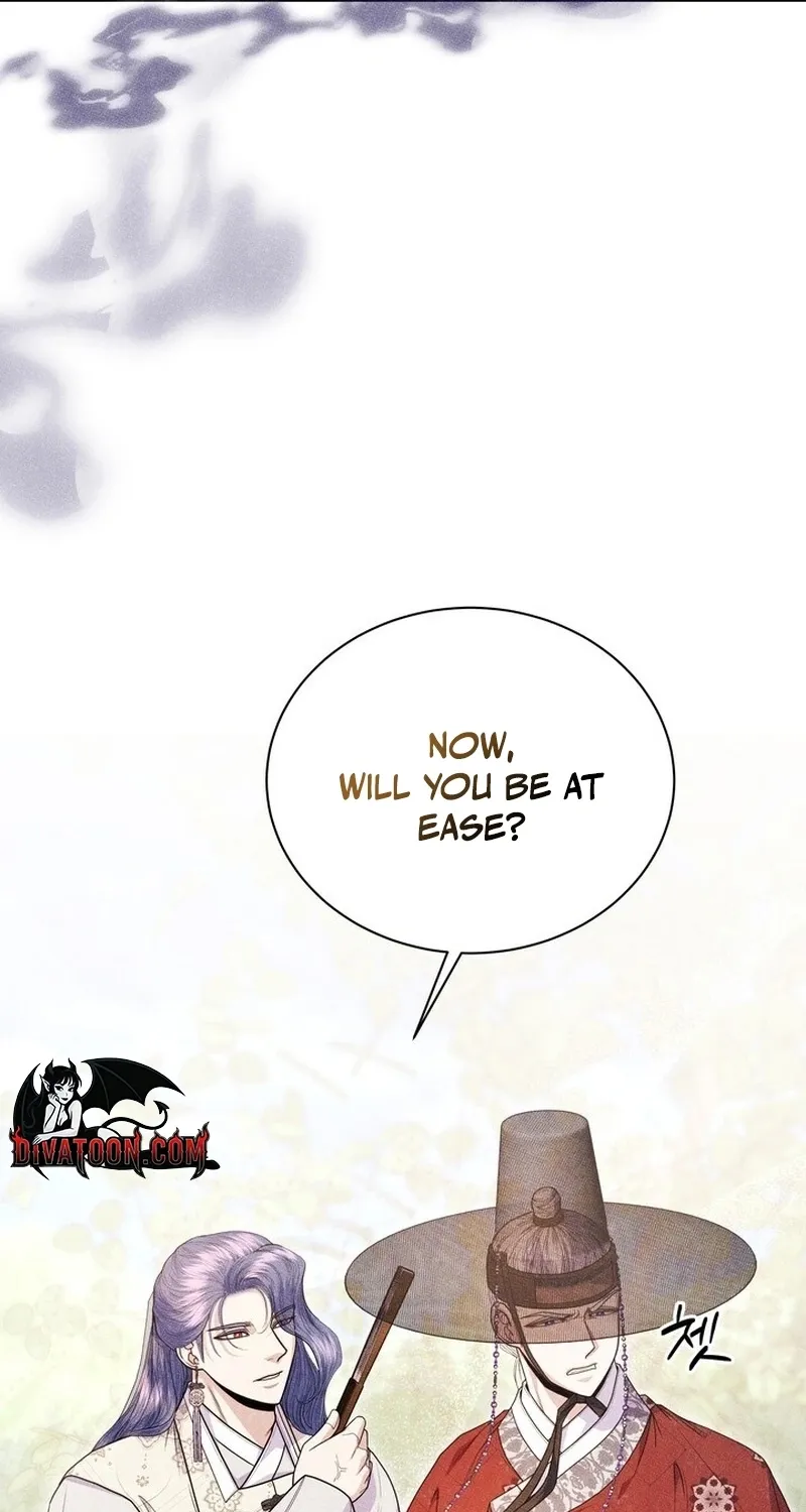 All Night, Every Night Chapter 25 page 71 - 