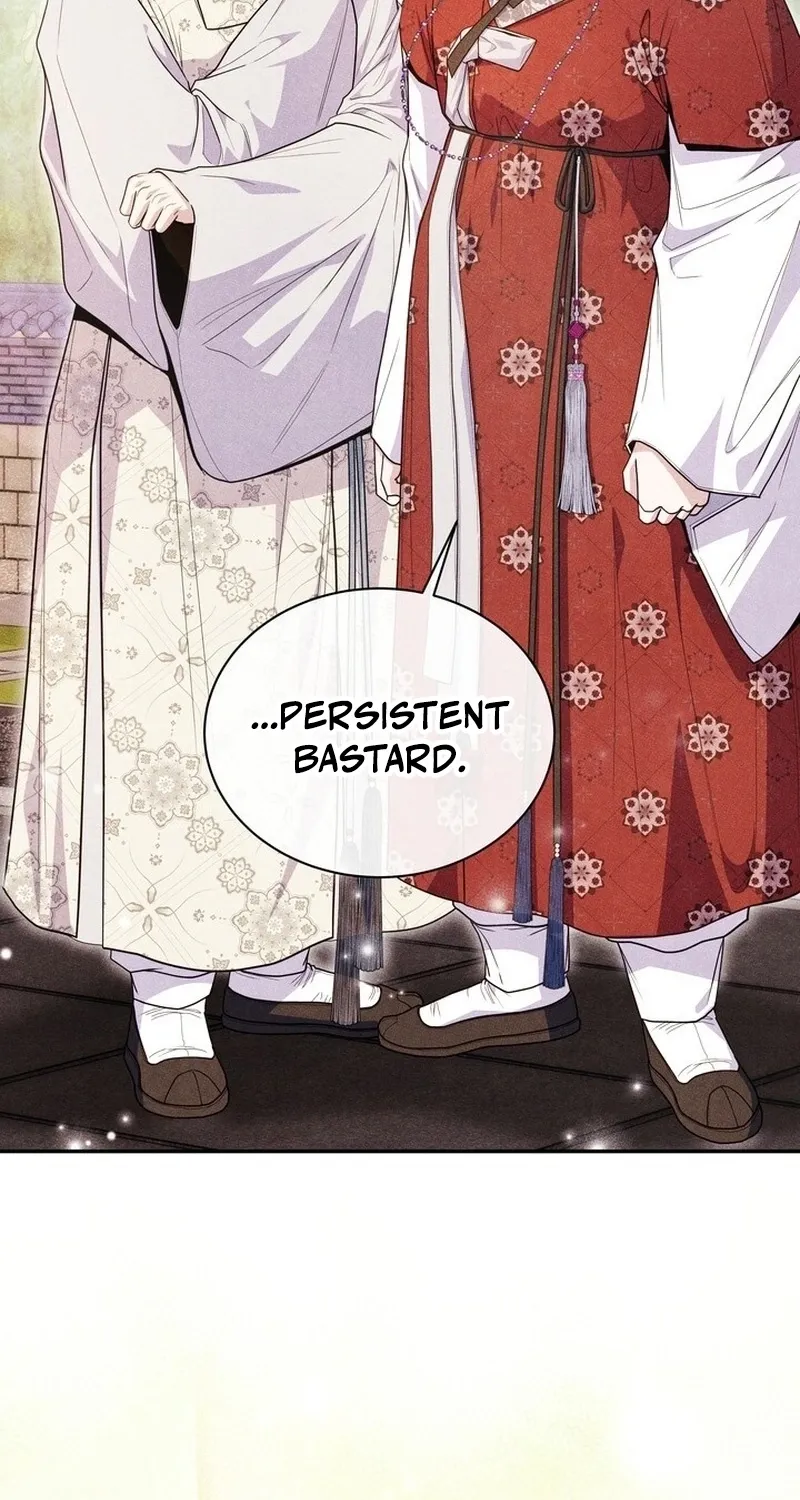 All Night, Every Night Chapter 25 page 72 - 