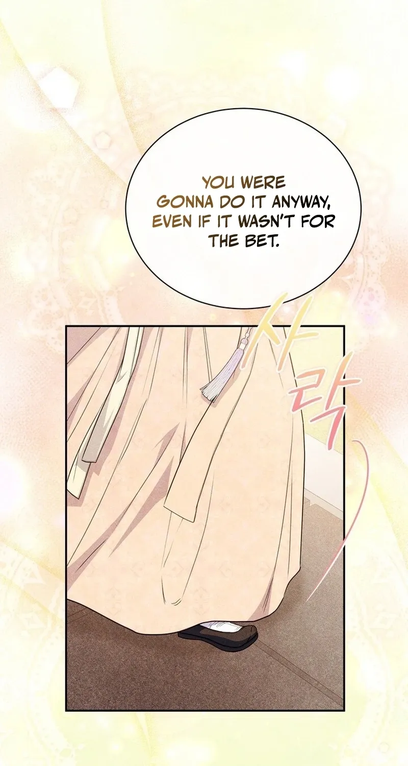 All Night, Every Night Chapter 25 page 73 - 