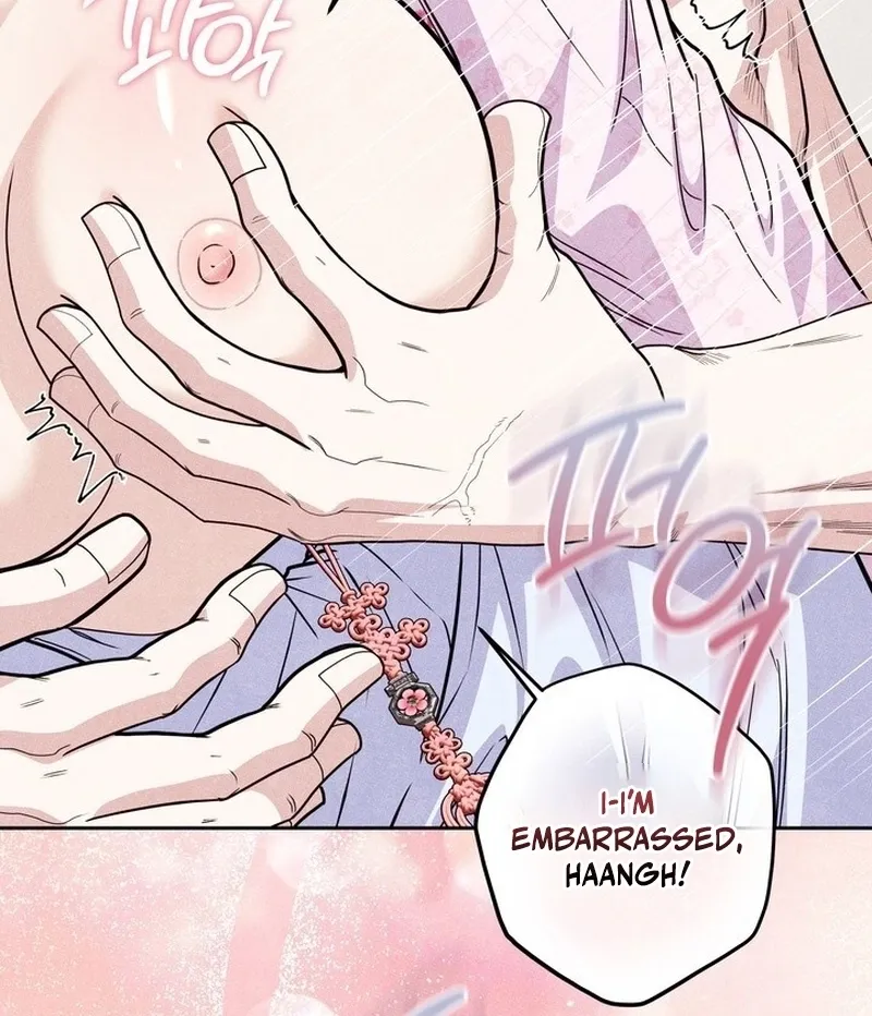 All Night, Every Night Chapter 25 page 10 - 