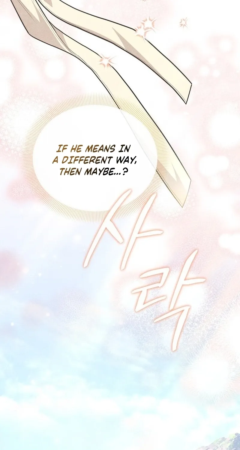 All Night, Every Night Chapter 25 page 94 - 