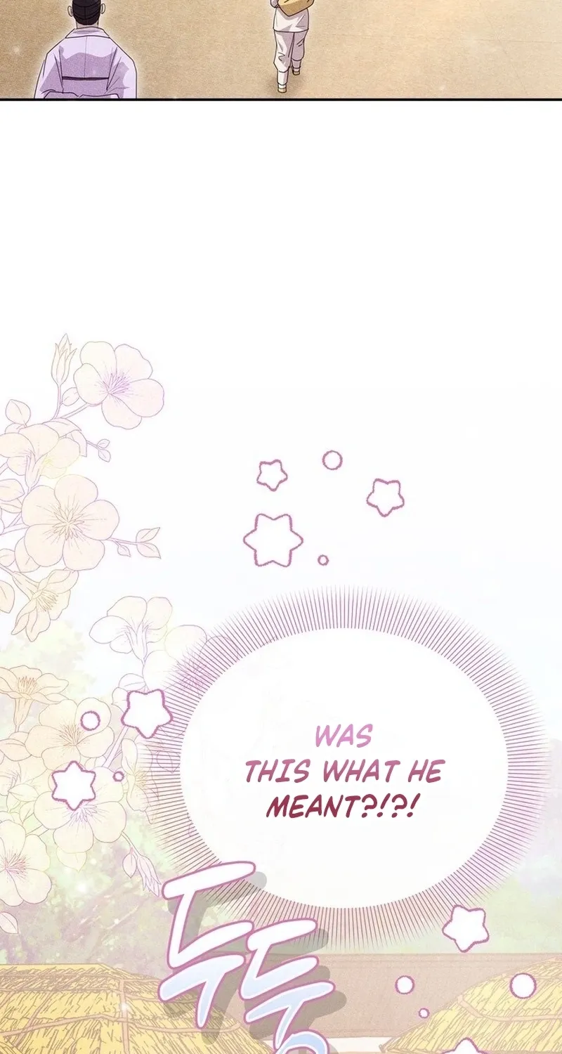 All Night, Every Night Chapter 25 page 96 - 
